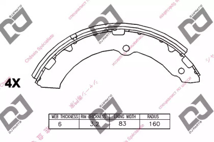 Комлект тормозных накладок DJ PARTS BS1051